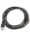 321-576-004 Honeywell USB-A to USB-B Cable, 6.5 ft - 321-576-004