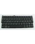 Psion S7/NB keyboard English, USA S7_KBD-US